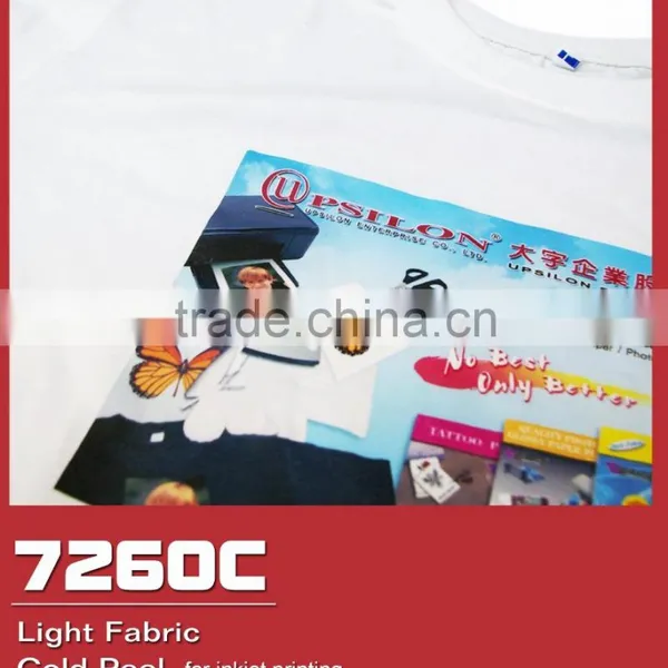 2016 Best Selling Light Fabric Transfer Paper For Inkjet Print photo-2