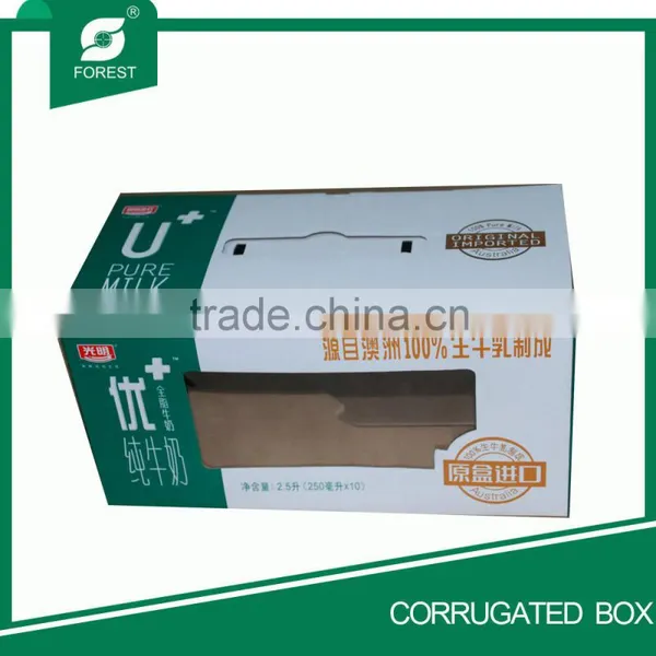 2015 FANCY MILK CARTON CARDBOAED BOX EP91152032 photo-2