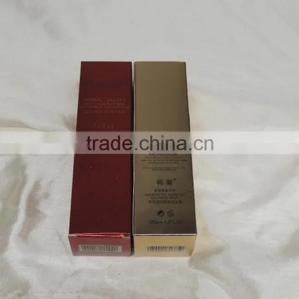 Accept Custom Order Paper Box With Embossing photo-3