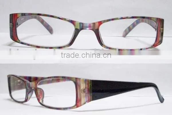 Optical Frame