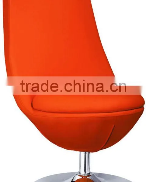 High Back Leisure Chair