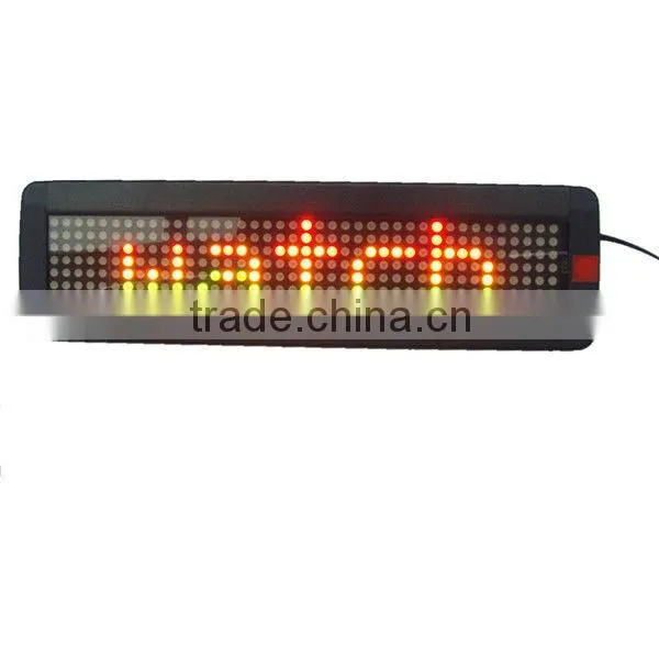 7*40 Single Line LED Message Display photo-4