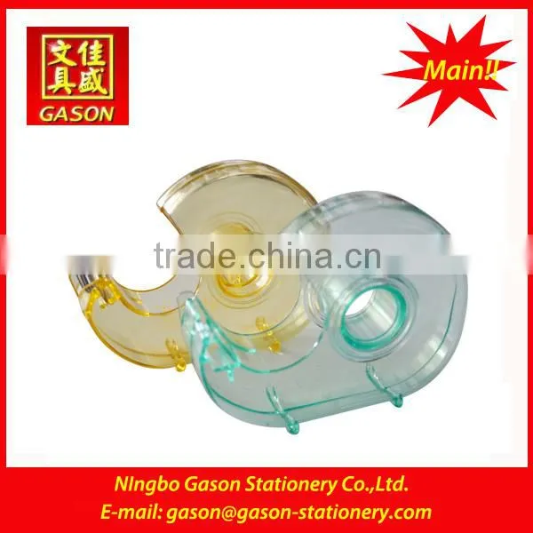 Tape Dispenser/office Tape Dispenser/promotional Item