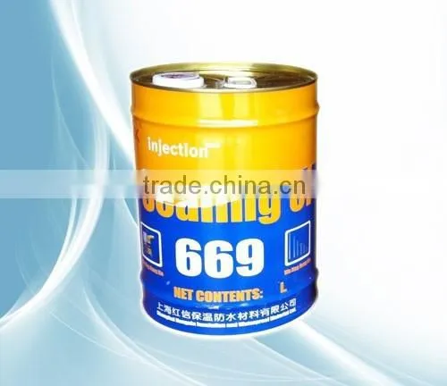 HX-669 Polyurethane Grouting Material for Injection Machine photo-2