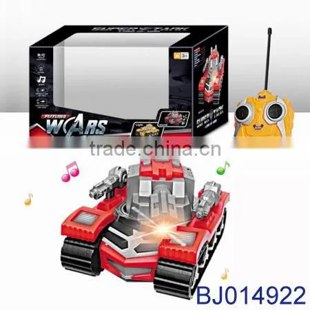 New Arrival rc Car Cool Musical rc Toy Tank With Light photo-3