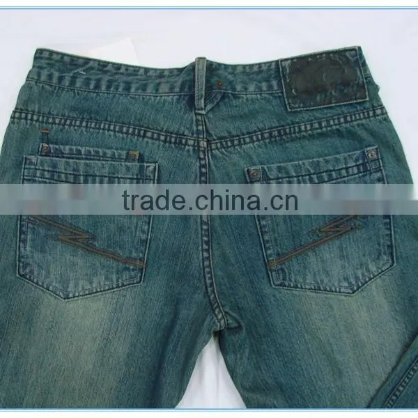 Dark Blue Jeans