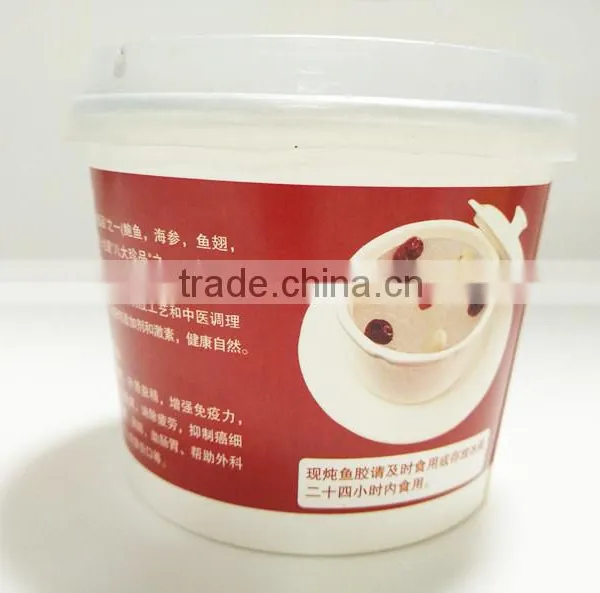Customer Logo Printed Ripple Wall Paper Cup/ Take Away Ripple Wall Paper Coffee Cups photo-2