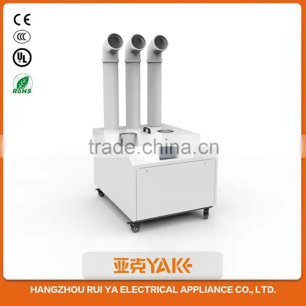 Protable Vegetables Cold Storage Car Industrial Ultrasonic Humidifier With 4 Wheel