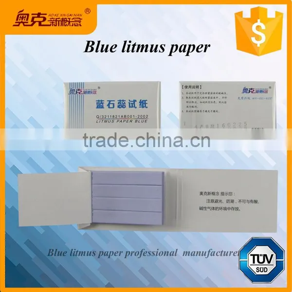 Universal Neutral pH Test Strips Litmus Blue Test Papers With Cheap Quality Choice photo-2