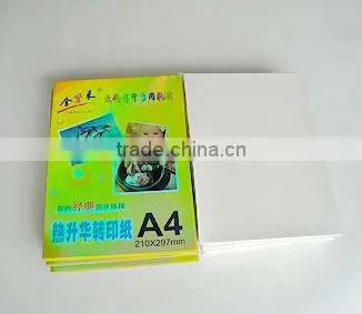 A4 Size Sublimation Paper With High Quality