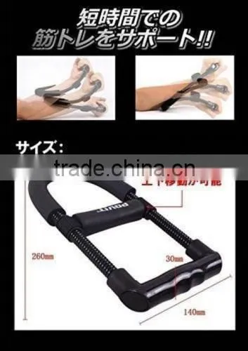 Arm Wrestling Wrist Machine Training Machine Muscle Exerciser Forearm Grip photo-3