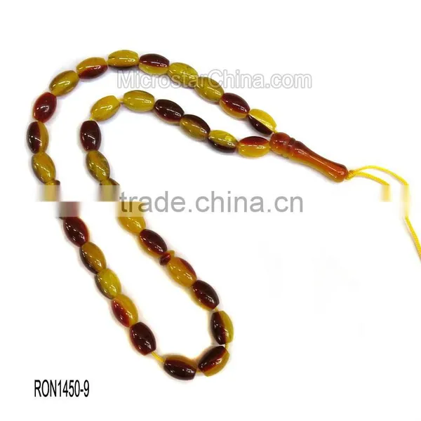 Latest Design Beads Wedding Dresses Loose 33 Tasbih Prayer Beads photo-3