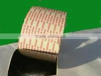 Double-Sided Butyl Tape