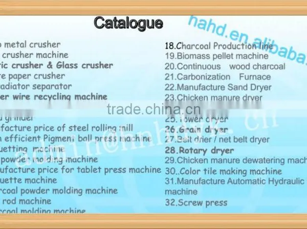 Palm Oil Mill /oil Expeller/ Oil Mill photo-6