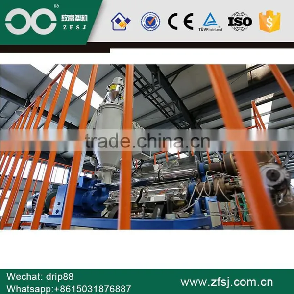 Micro-spraying Irrigation Machine photo-2