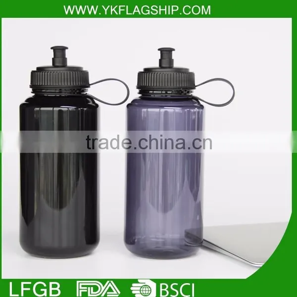 2016 Hot Sale Plastic Joyshaker Sports Water Bottle,joyshaker Plastic Sports Water Bottle photo-6