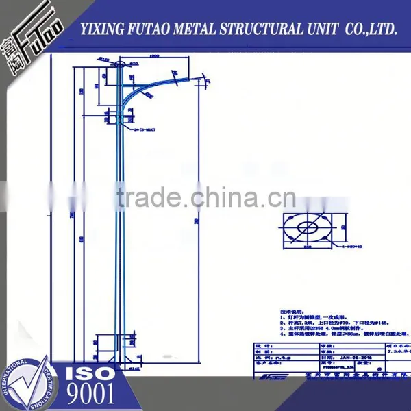 High Quality Galvanized Led Outdoor Hot Sale Street Lamp Pole photo-6