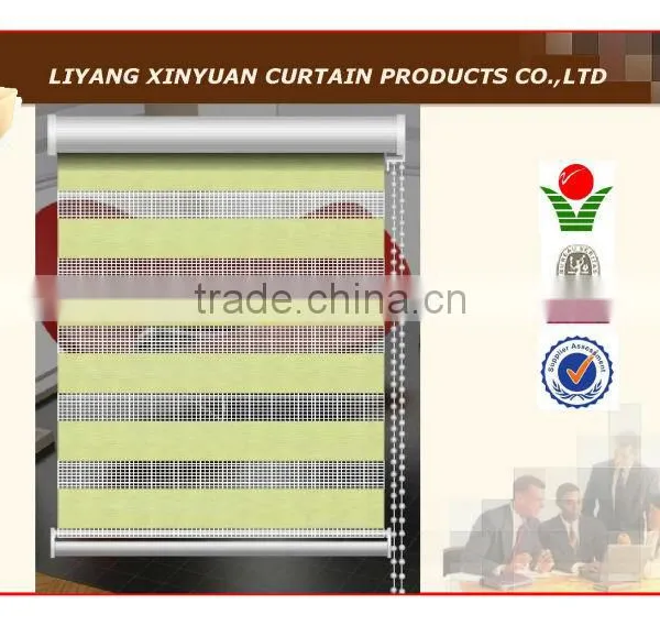 Zebra Roller Window Blind