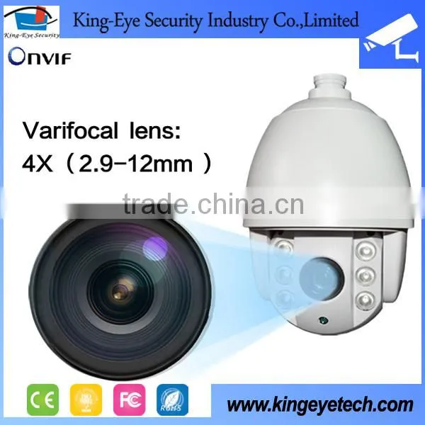 CCTV 1080P 4X Optical Zoom PTZ IP Camera HD High Speed Dome Camera