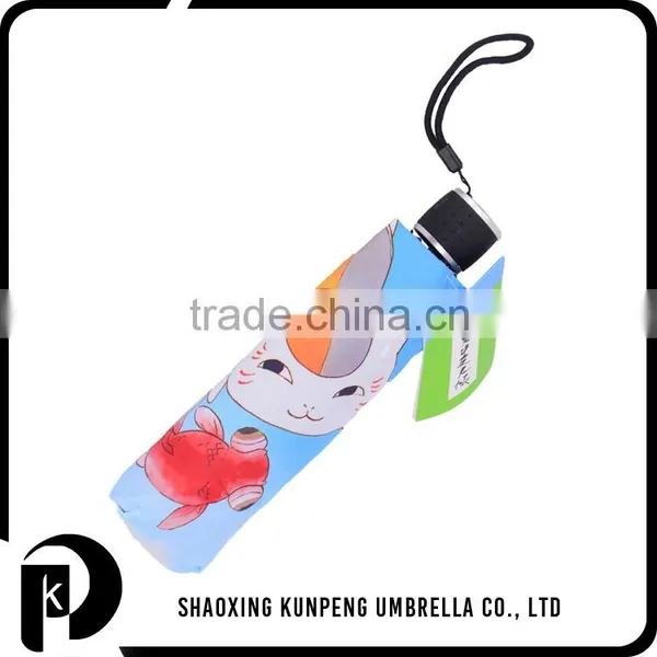 Printing Foldable Umbrella