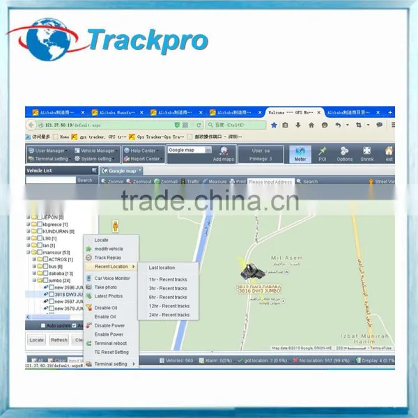Solar Power Enabled Gps Tracking System photo-3