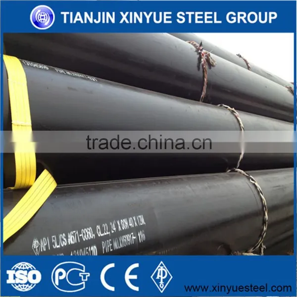 SAWL Longitude Submerged Arc Welded Pipe