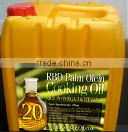 RBD Palm Olein CP8, CP10