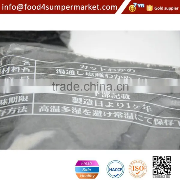 50 Sheets Halal Dried Sushi Seaweeds photo-5