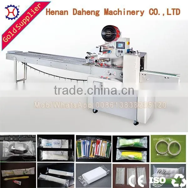 High Quality High Speed Automatic Pillow Type Packing Machine