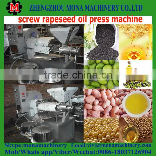 Electric Groundnut Oil Press Machine/Groundnut Oil Extractor With Low Price photo-5