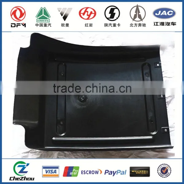 8403065-C0101 Front Wheel Mudguard for Sale photo-2
