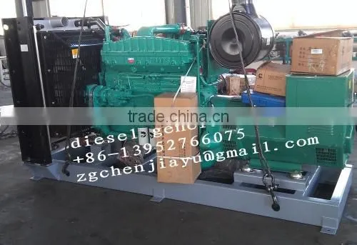 200kw Diesel Generator photo-2
