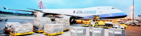 Отправка воздушным транспортом из HKG/SZX/CAN/PVG/PEK