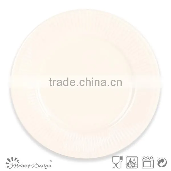 16pcs Beige Elegant Round Emboss Dinner Set photo-2
