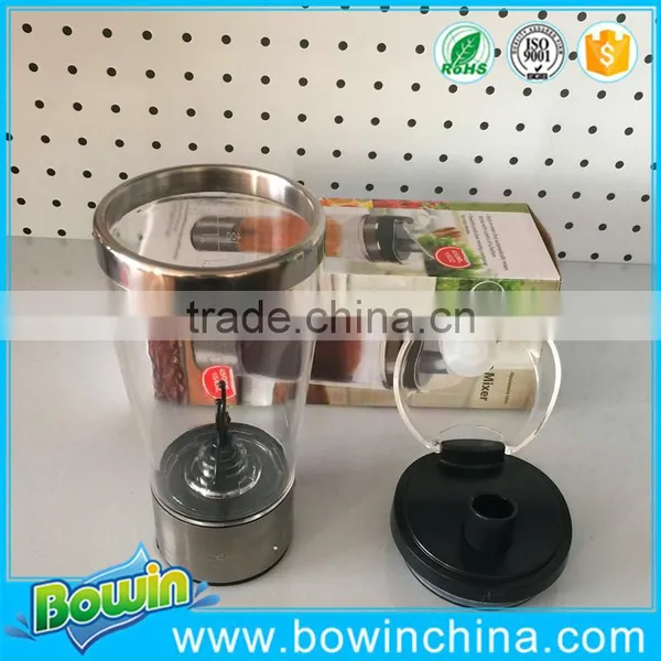 2015 Hot New Products Tornado Mixer Mug Online Shopping photo-2