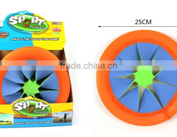 Beach Game 25cm Fabric Flying Disc Toy in China photo-2