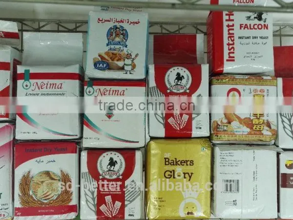 Supply Instant Dry Yeast photo-4