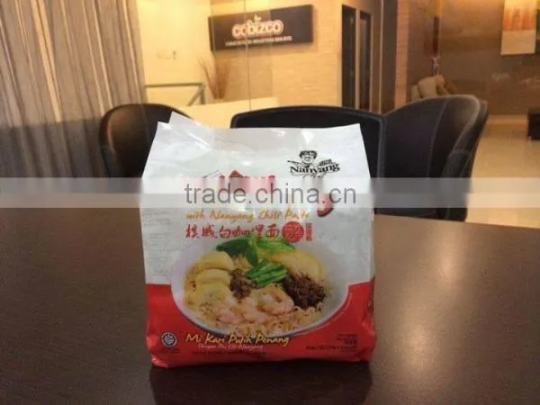 Penang White Curry Paste