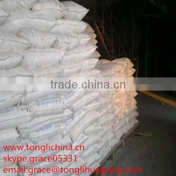 Supply High Purity Concrete Water Reducer photo-4