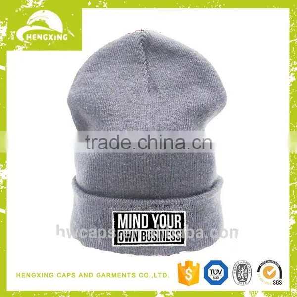 High Quality Wholesale Cheap Custom Knitted Beanies Hat Winter Hat photo-4