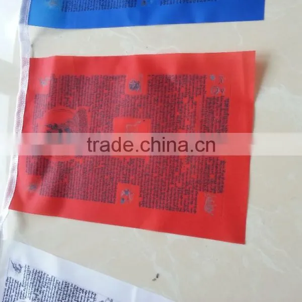 Cheap Design Polyester Bunting Flag photo-3