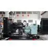 Diesel Generator Set