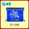 Creation CT1200 Cutting Plotter Machine