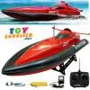 Shen Qi Wei R/C Boat