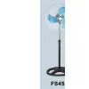 Stand Fan(FS45A)