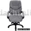 Executive Chair