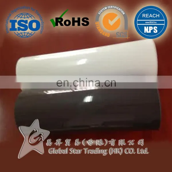 HDPE Plastic Sheet 0.5mm photo-2