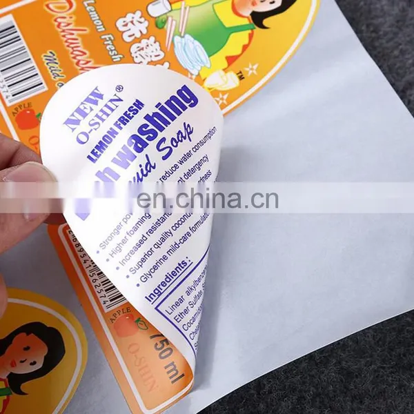 China Manufacturer Daily Products/cleanser Essence Packaging Label, Advertising Self Adhesive Stickers With Custom Colored Print photo-3