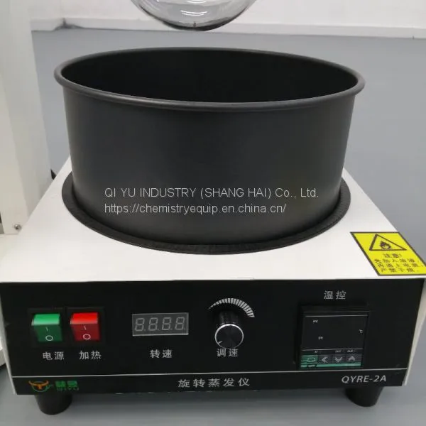 USA Hot Sale 1L-3L Rotary Evaporator Turnkey Rotovap photo-2