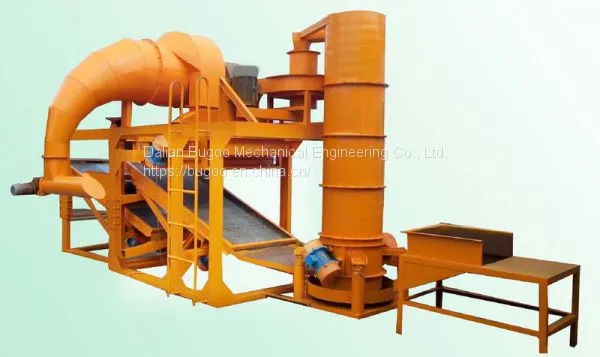 Oat Shelling Machine-- Oat Sheller photo-2